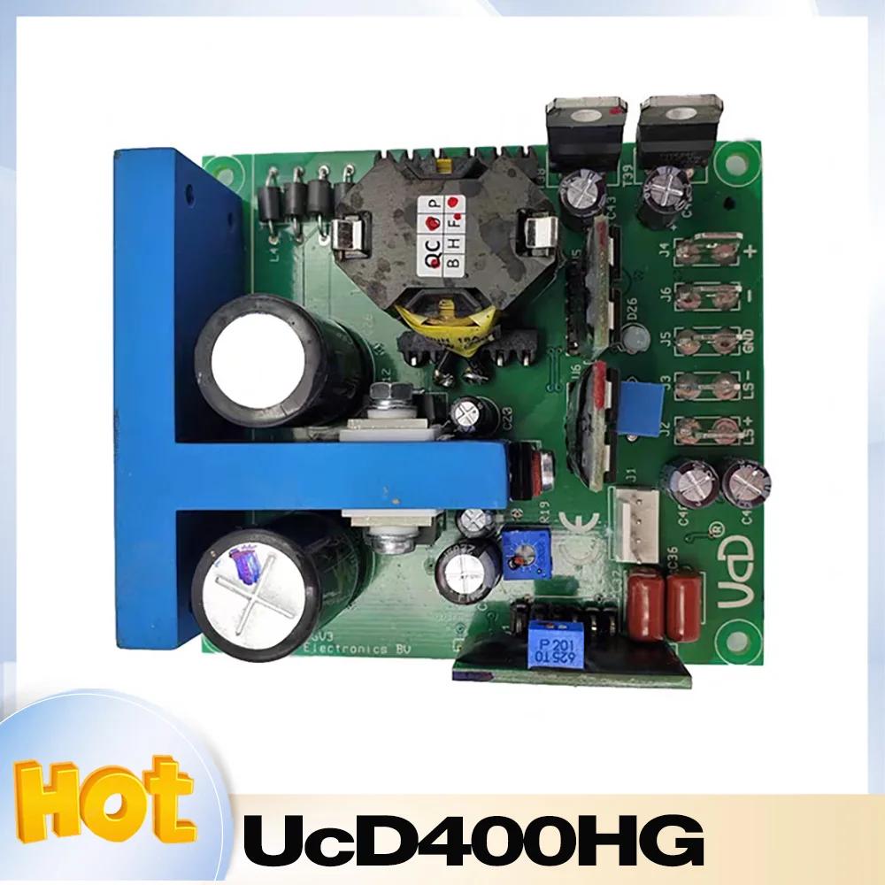 UcD400HG Ŭ D   , ְ 400W Ʈ ICEPower ߿ HiFi 